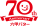 70th Anniversary 六甲バター